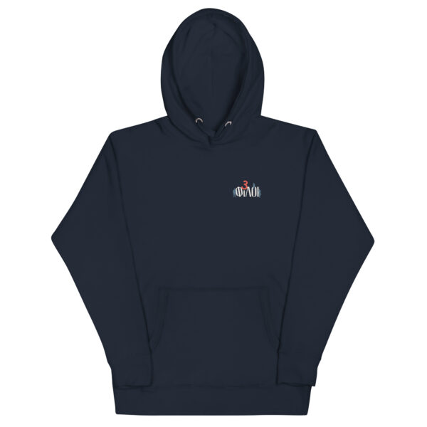 Navy-Blue 3 Friends Logo Hoodie